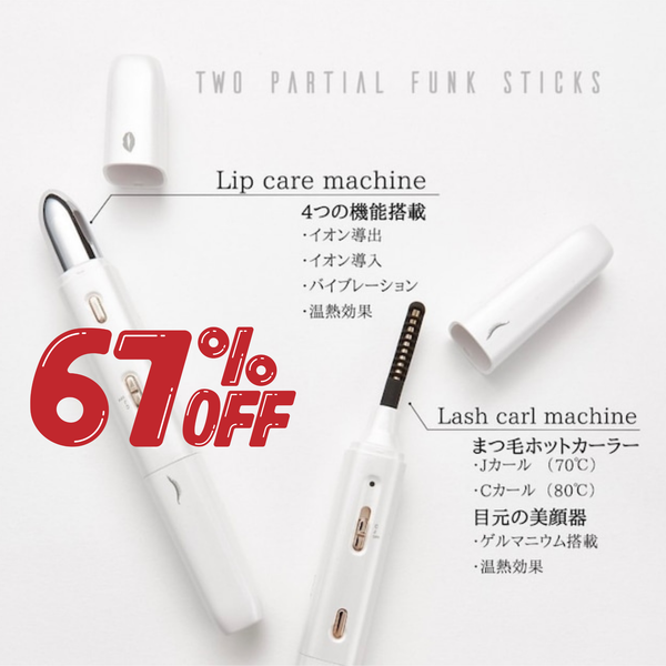 サマーセール☆ツーパーシャルファンクスティック(67%off)