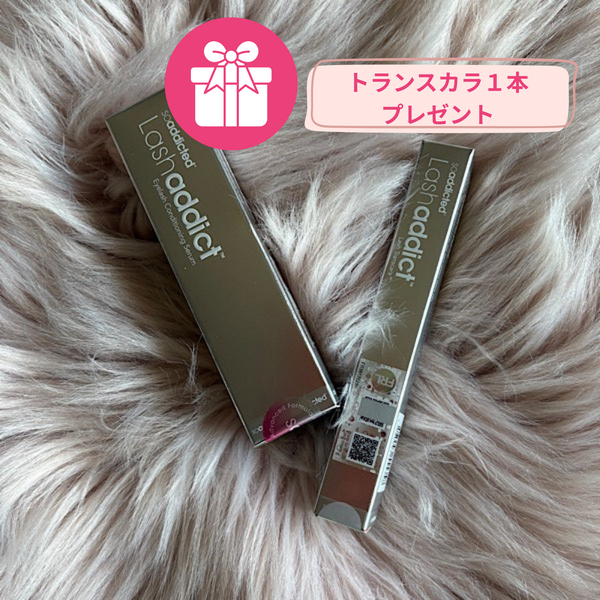【プレゼント付】ラッシュアディクトセラムアドバンス５ml