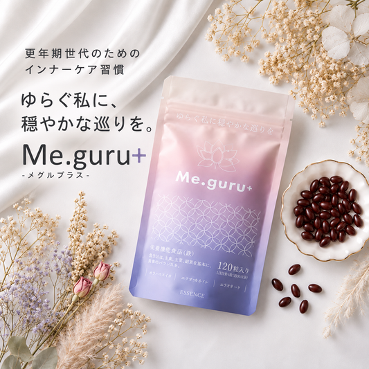 Me.guru+ ー メグルプラス ー更年期サプリ
