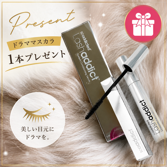 【ドラママスカラ付】ラッシュアディクトセラムアドバンス５ml