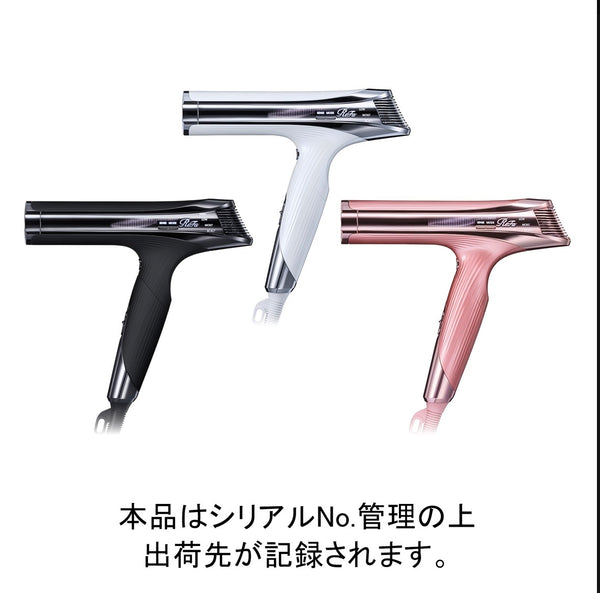 【10%off】ReFa BEAUTECH DRYER S+