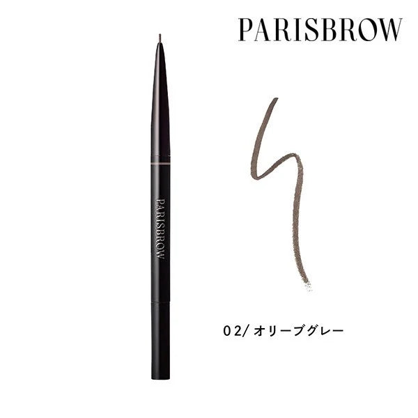PARIS BROW（パリブロウ）スリムブロウペンシル（全２色）