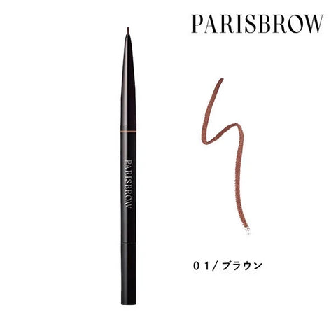 PARIS BROW（パリブロウ）スリムブロウペンシル（全２色）