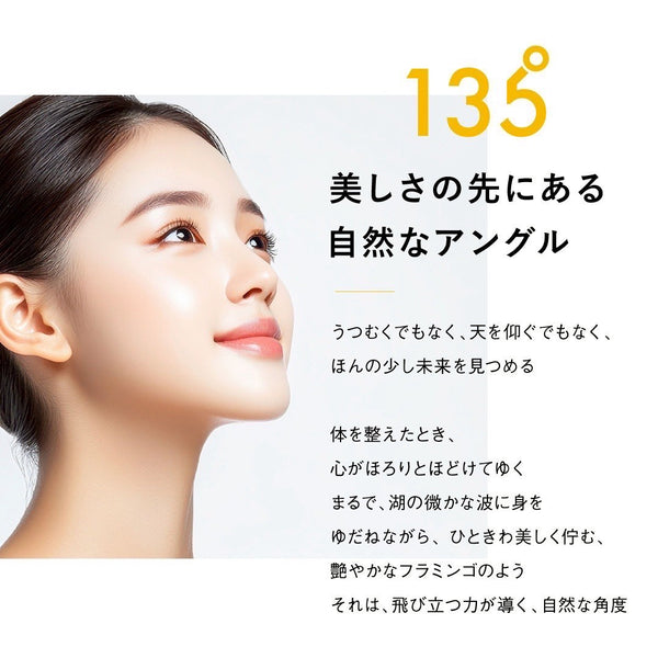 135°（イチサンゴーマル）スクラブ＆バスシュガー　330g　期間限定スパチュラ付