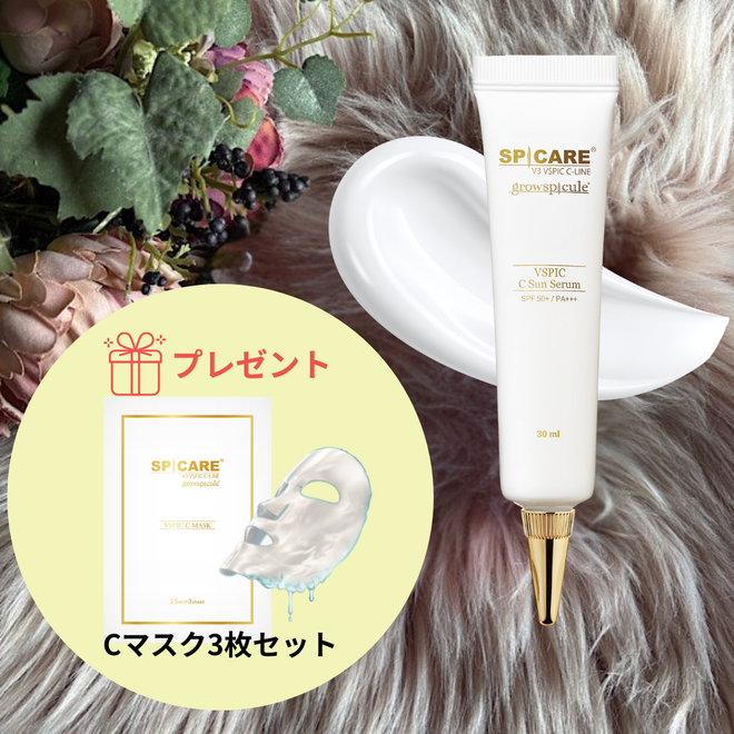 meguriオンラインショップ – meguri onlineshop